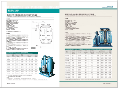 XXXXWWWW操逼>
                                                   
                                                   <div class=