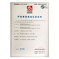www.射骚逼>
                                      
                                        <span>美女肏逼网址产品质量安全认证证书</span>
                                    </a> 
                                    
                                </li>
                                
                                                                
		<li>
                                    <a href=